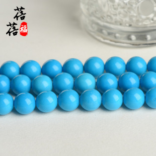 ������ ���{��ʯɢ����Ʒ�A��DIY�Ʒ���郞���{��ʯ�������l
