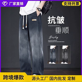 女式牛仔裤;半身裙;女士短裤