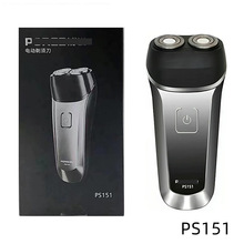 PS151늄���횵���ʿ�κ������Ƀ���yʽ܇�d���ȫ��ˮϴ��횵�