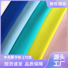 170˜]RϏ͸Ӿ²ЬďͺEVA