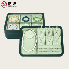 ���S���l�錚���؛չʾ�P�q����ָ���h�{��������Д[���бP