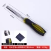 Qiao Carpenter through-hole transparent handle woodworking chisel 14mm