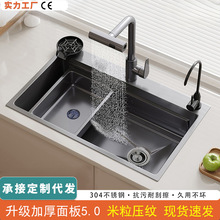 С������β�ˮ��4MM�Ӻ�๦��ϴ����ϴ���304���P䓏N��ˮ��