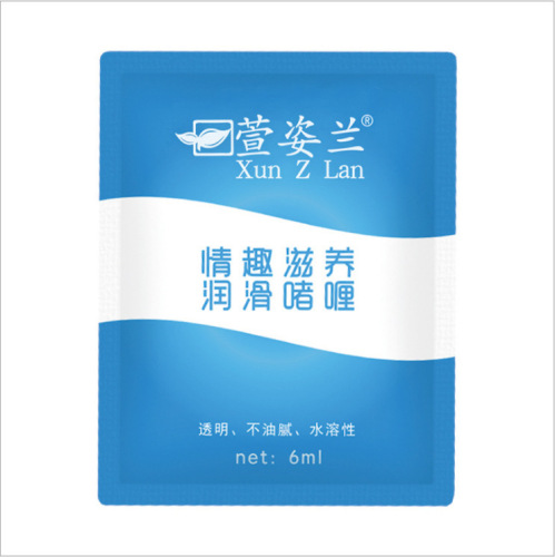 Xuanzilan human body massage oil couple sexual intercourse equipment lubricant fun adult sex products 6ml bag