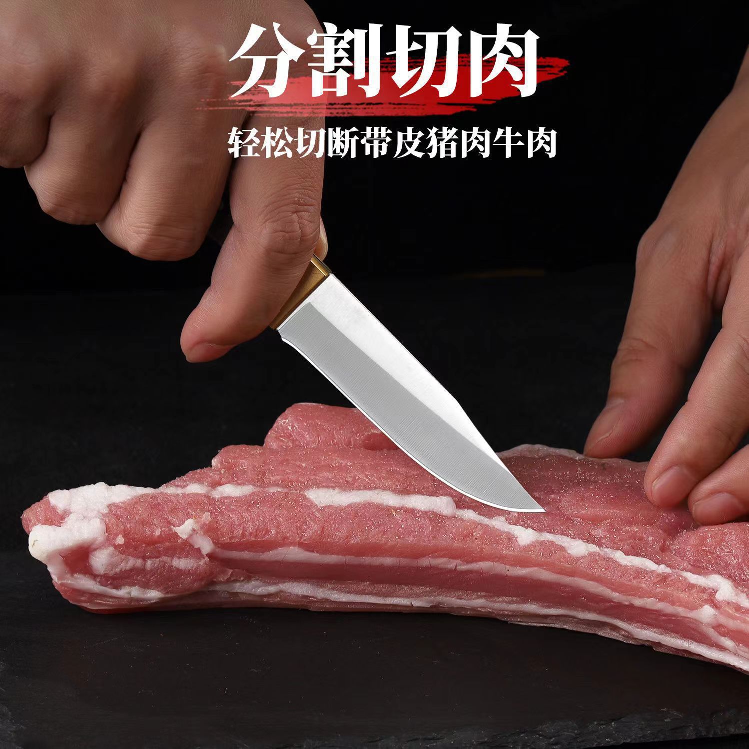 Mongolian cuchillo de mano cuchillo de carne de acero inoxidable cuchillo de corte afilado cuchillo de carne de acero inoxidable cuchillo de filete de cordero