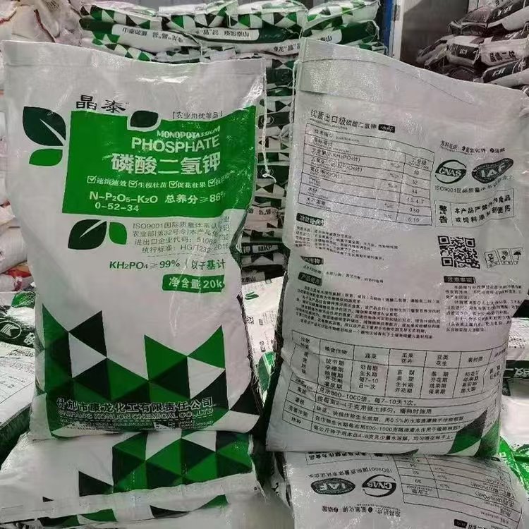 ff0ea191428531470d9519a1a6b3db