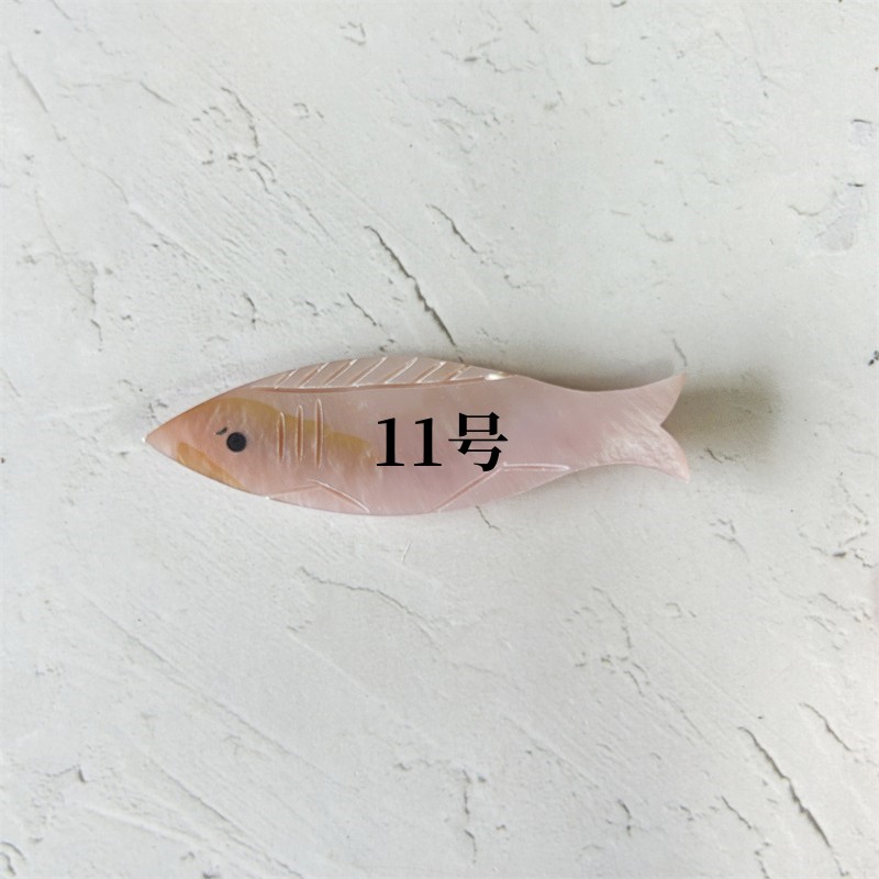 b7e49a673a4311c0e229ea77df008a