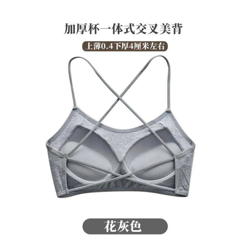 그레이 [두꺼운 고정컵]