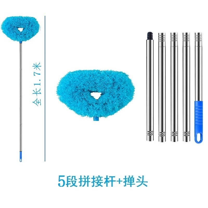 Plumero de plumas multifuncional redondo con poste de empalme para limpieza de ventiladores de techo, limpieza de techo, eliminación de polvo, limpieza de techo, transfronterizo.