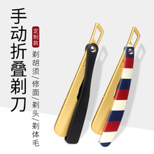 ��Ʒ��ʿ�ք��굶��ʽ��Ę�κ���ϴ��ü���β��P��ۯB��횵���