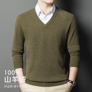 High-end Men's V-neck Cashmere Sweater Business Inner Warm Sweater 100 Pure Cashmere Pullover Knitted Base Shirt for Men