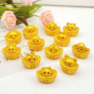 ��ͨ���wʮ����Ф��Ԫ��diy�Ʒ��������ֹ�С�[�������b���