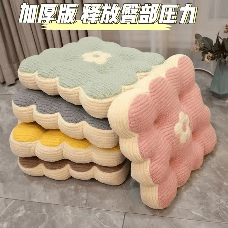 Cushion Chair Cushion Thickened Butt Seat Cushion Butt Cushion Student Dormitory Classroom Sedentary Super Soft Cushion Office Cushion Chair Cushion Thickened Butt Seat Cushion Butt Cushion Student Dormitory Classroom Sedentary Super Soft Cushion Office