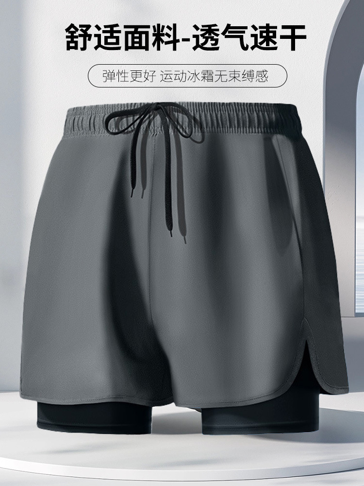Traje de Baño Tipo Bóxer para Hombre de Poliéster para Natación y Aguas Termales image 5