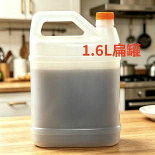 1.6lʳƷ�����ϱ�� ������Ϲ��u�ͱ��1.6���u�Ϲ�ʳƷ�����Ϲ�