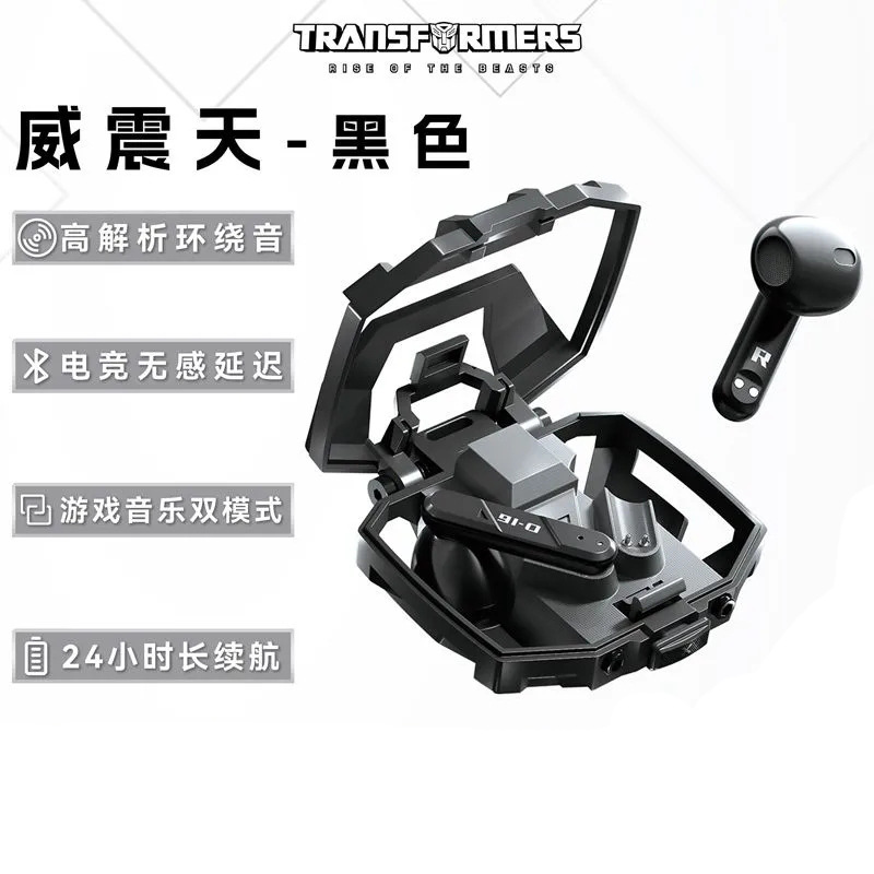 本物の T32 ウォーメイドマシンバッジリアル TWS Bluetooth ヘッドセットセミインイヤーゲーム音楽デュアルモード低遅延|undefined