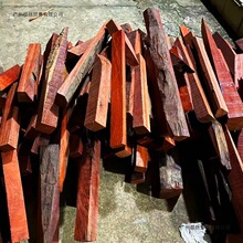 小叶紫檀木料 边角料 木工下脚料 红木原材料珠子练手料簪子料