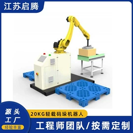 贴标机械;包装生产线;纸包装机械