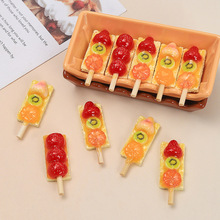 ��ζ��ݮ�Ǻ��Jʳ���ֹ�diy�Ʒ��������z��֬С������ϰ����l