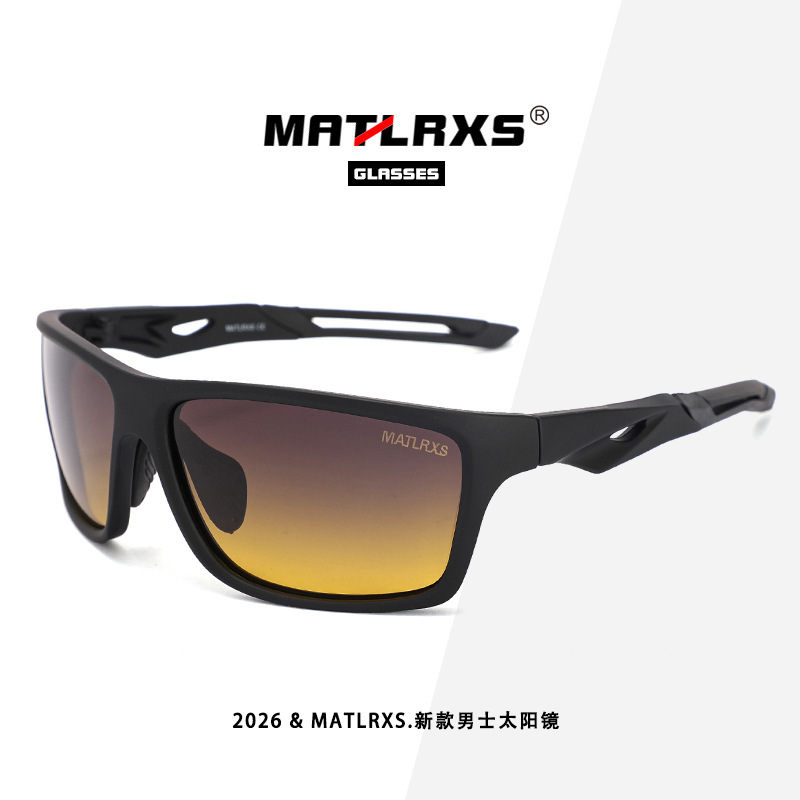 New Men's Polarized Sunglasses, Sports and Leisure Dual-Purpose Sunglasses, Matte Fashionable Appearance, Uv Protection P9504