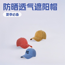 �n��ˮϴ��ñ�����l�ļ�����������fñ��̫�����ñ�̽�logo