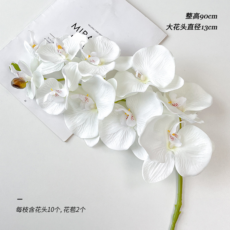 模造単枝レトロ10頭手触り胡蝶蘭装飾花絹花客間置物造景メーカー卸売り造花|undefined