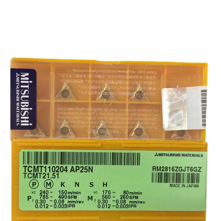 原装Mitsubishi三菱数控车销刀片TCMT110204 AP25N精车刀粒议价