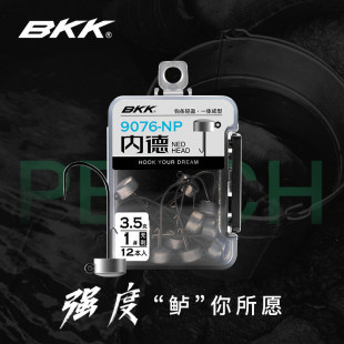 BKK�u䓃ȵ��h9076-NP���h�T�ڿӃȵ¸�ˮ�rួM�U�^�h�|�~�Z�~�h