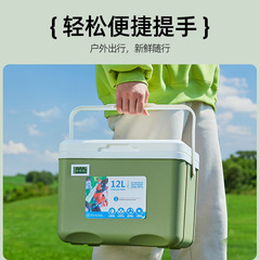 保温箱商用夜市に冷蔵箱を並べて屋外でキャンプします。
