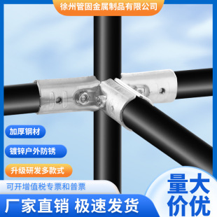 20/25/32mm��\�A���B�Ӽ����^���6��4���F��僲��P䓹̶ܹ�����
