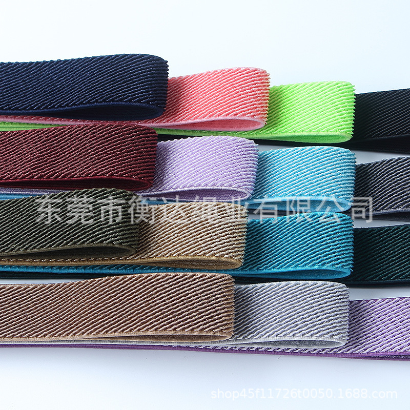 2,5 cm de espesor de color unilateral twill elástico de fibra lisa de alta calidad reloj correa de bolsas zapatos prendas elásticas