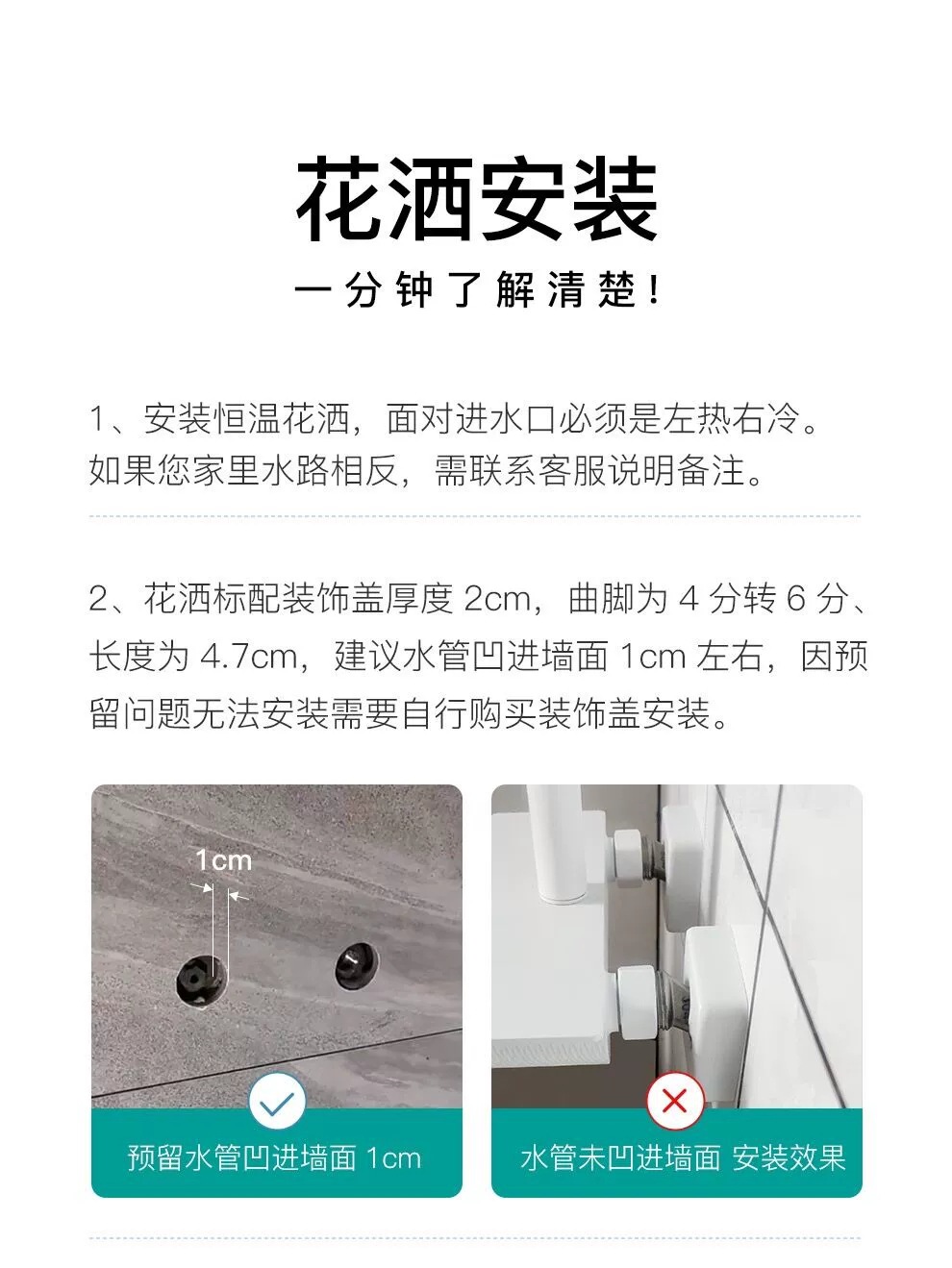 微信图片_20211009000238