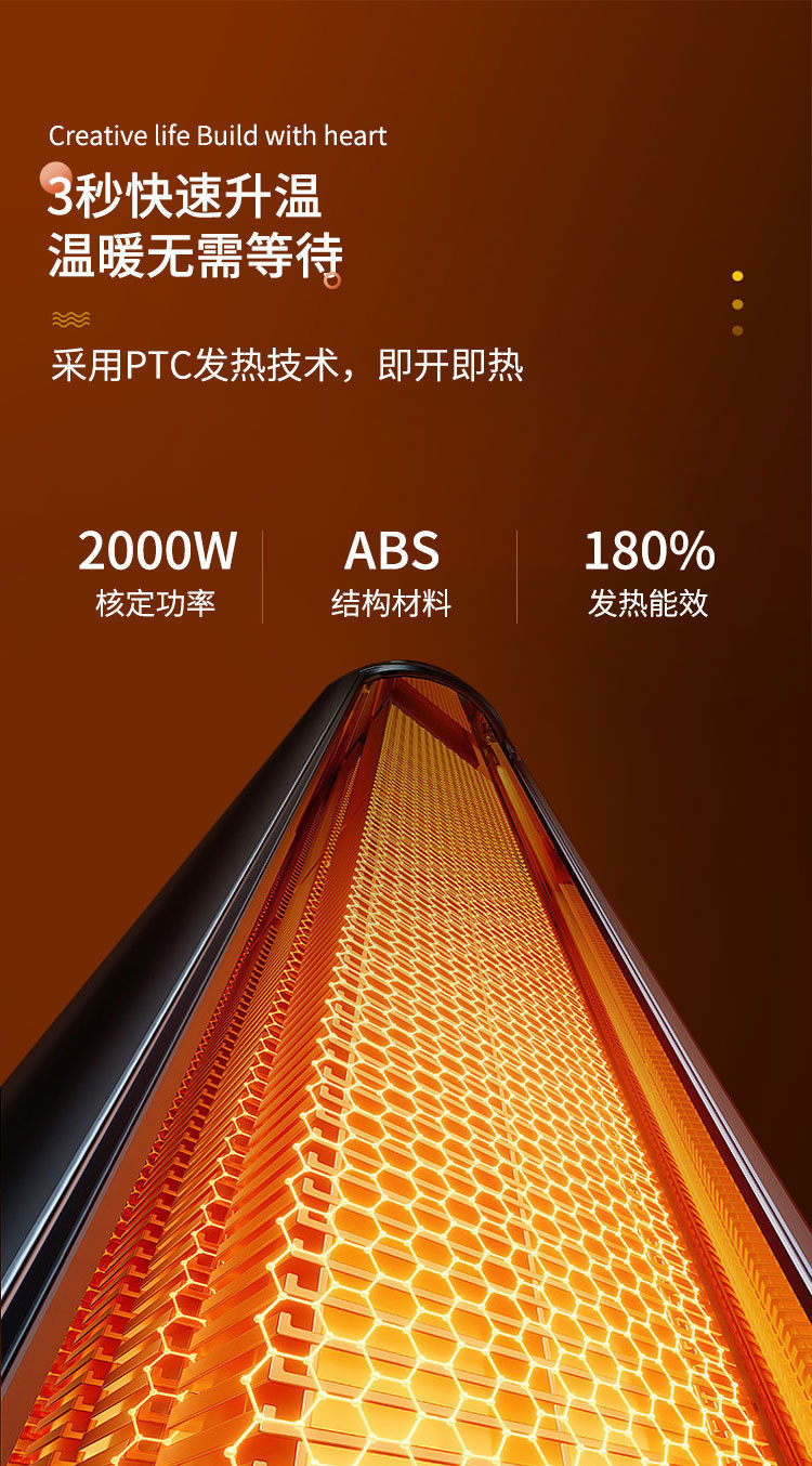 详情-05.jpg?x-oss-process=image/format,png