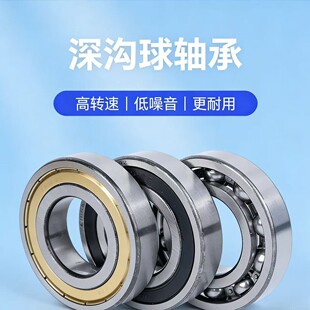 ԭ�b��Ʒ�����I�S��  HRB 6020 6021 6022 6024 6026 �_ʽ 2RZ 2Z