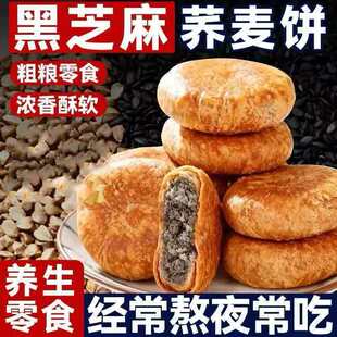 �w����֥����������֥��������c��ʽ���y���c�w����֥�����