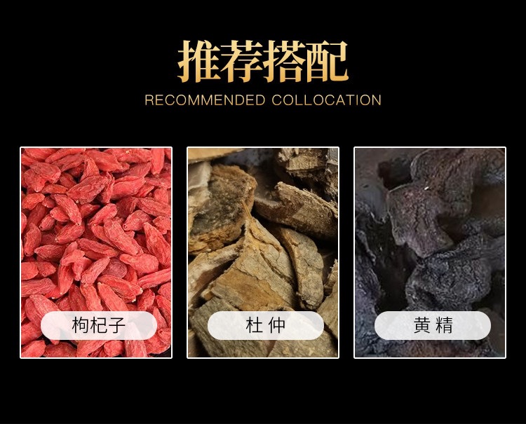 Wild Purple Danshen Slices Dan Shen 500g Dried Salvia Miltiorrhiza Root for Herbal Tea and Decoction preparation