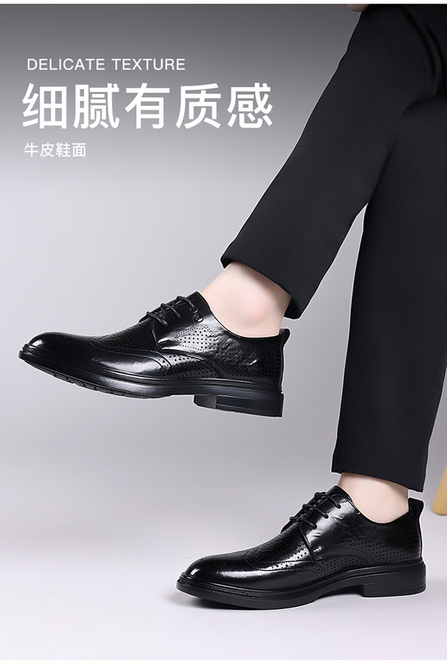 Giày sandal da nam kiểu Brogue khoét lỗ thoáng khí cỡ lớn — Kiểu khoét rỗng màu nâu, Màu nâu, dùng được bốn mùa, Mẫu đen bốn mùa, Kiểu khoét rỗng màu đen chi tiết 6
