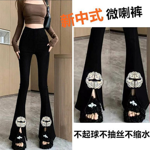 ��ʽ���L2024�P���@�ݸ��������ٴ��_���¿�����ѝ΢��ѝ�@���L