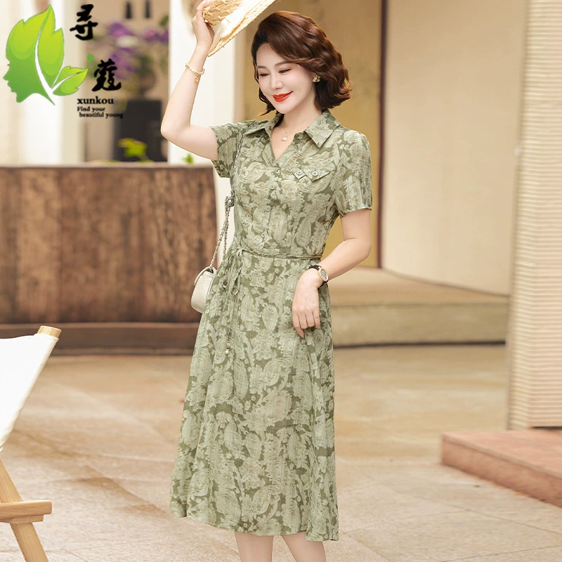 2025 женское платье с коротким рукавом для мам 40-50-60 лет, повседневное платье-комбинезон с поясом для женщин среднего и пожилого возраста