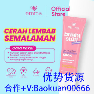 ӡ����NEminaҹ�g���o��˪ �������������������o������ҹ��˪