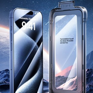 Wei Xun Is Suitable for Apple 16 Tempered Film Iphone16Promax Mobile Phone Film Iphone16Plus Dust-Free Warehouse Sticker