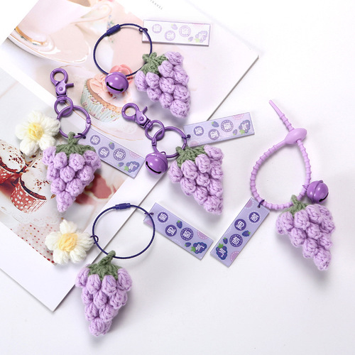 Finished wool grape keychain pendant Weaver Girl knitting handmade crochet pendant school bag matching accessories gifts
