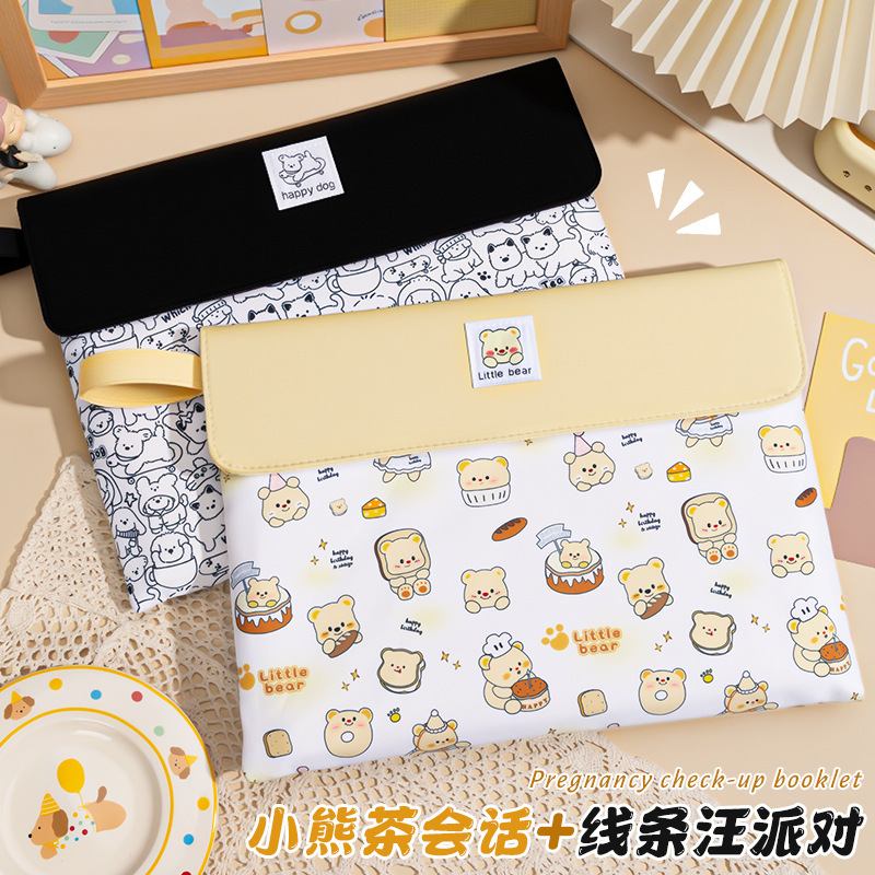 四季年华产检收纳包资料收纳文件袋卡通孕妇孕检包A4手提包拉链袋|undefined