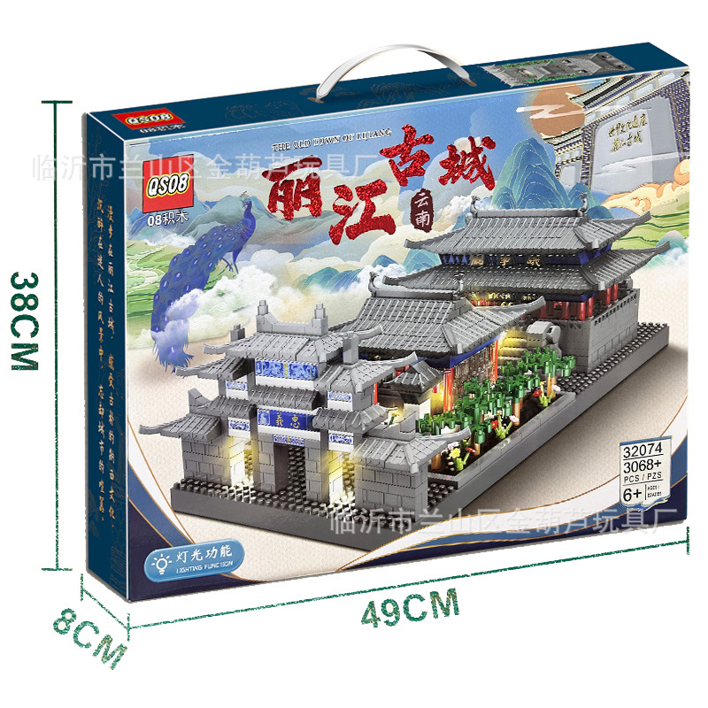 59eb07a25e6a600ff8640324b63937