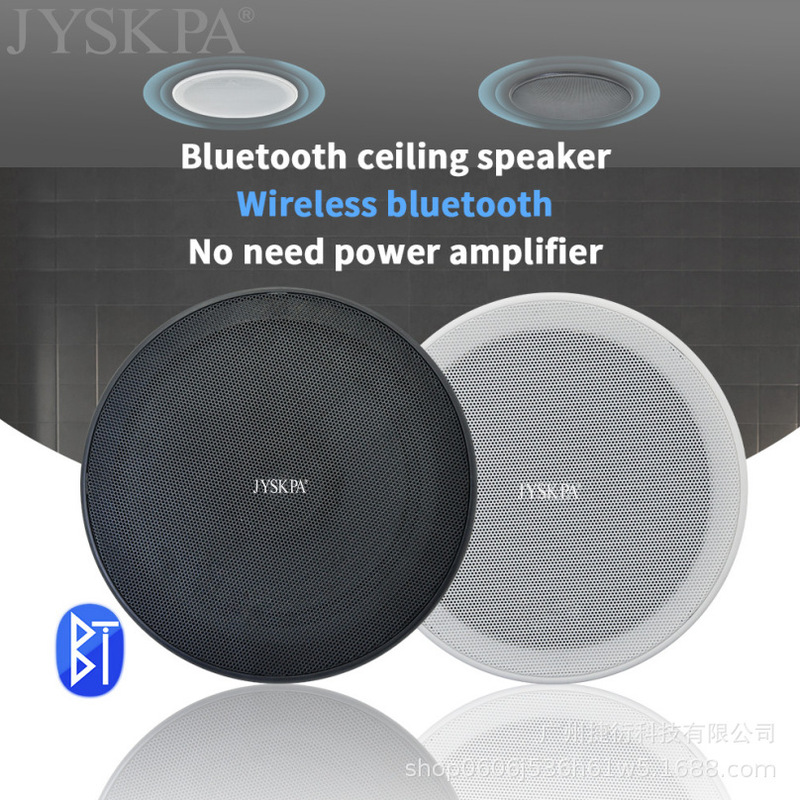 Jieyan ceiling audio store dedicated ceiling speaker embedded wireless bluetooth speaker ceiling commercial
