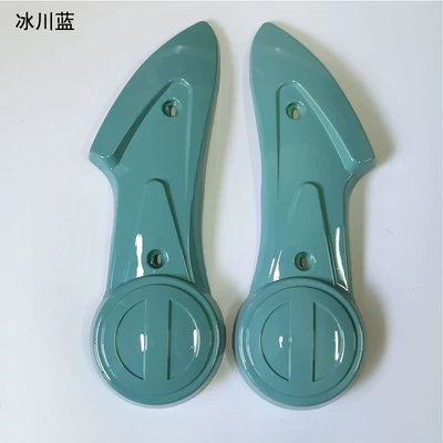 Turtle King Flat Fork Guard | Digər kuzov və aksesuarlar - one-pair-of-glacier-blue