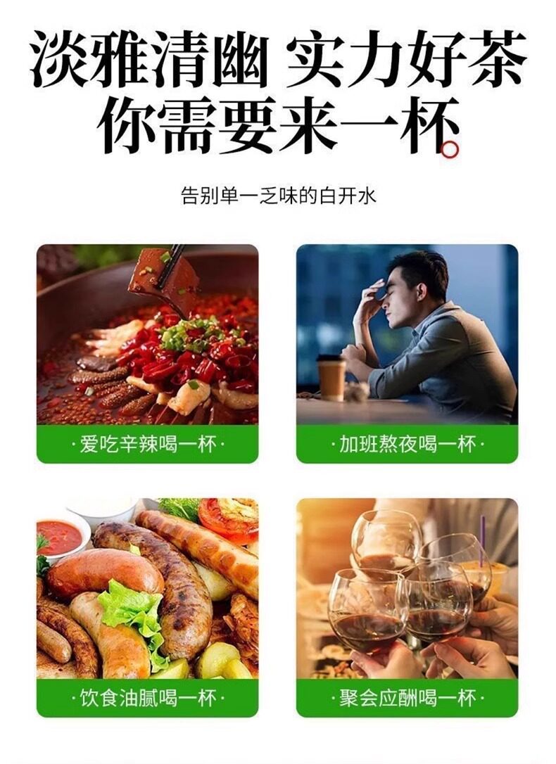 Dandelion Kumquat Herbal Tea Pu Gong Ying Jin Ju Cha 150 Tea Bags Daily Clearing Brew quality and texture