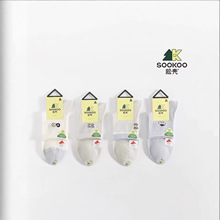 SOOKOO松壳2026春夏季新款手工对目天然亲肤纯棉10A儿童袜