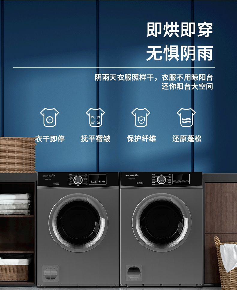 92586fe0-49cc-4845-ac90-1cc57b77db8c.jpe