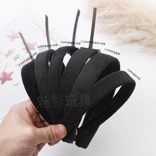 2cm super soft doll flannel hair hoop hair felt cloth accessories DIY semi-finished 2.5cm matching clasp accessories